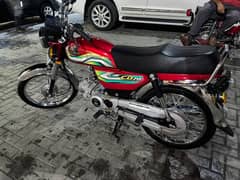 Honda CD 70 23 Model