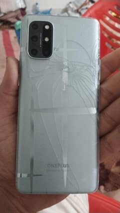 oneplus