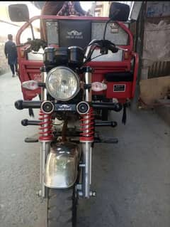 I AM SELLING MY NEW ASIA  LOADER RICKSHAW 150cc komak call 03175060688