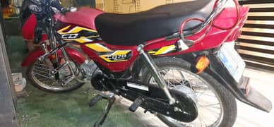 Honda CD 70 Dream 2025