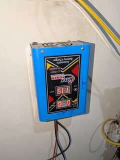 Battery+ charger +220 converter,