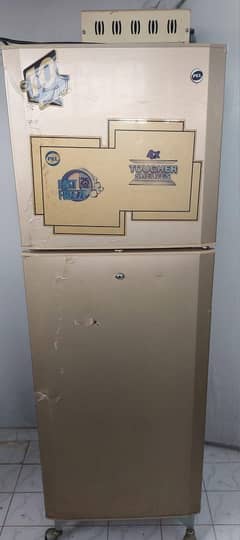 pel refrigerator
