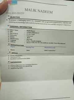 Need Driving Job