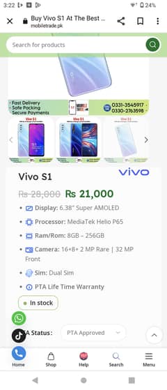 Vivo S1 Pro