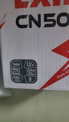 Exide