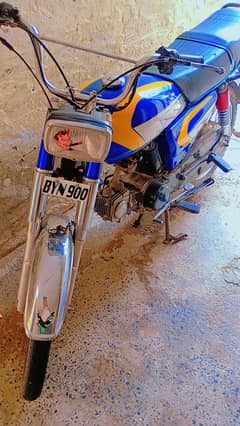 Hispeed