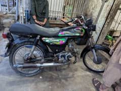 all