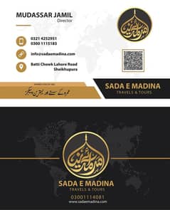 Umerah services Air tickets