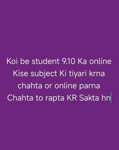 9th or 10th Ka student Ka lye