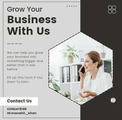 Hiring for A Batch