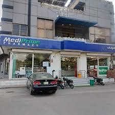 pharmacy kam k liyy male and female traind staff ki zrorat he