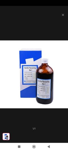 Bush boak allien Vanilla essence 450 ml