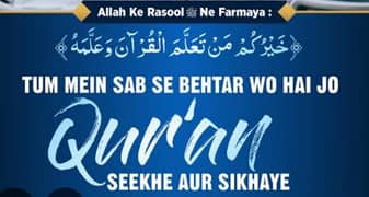 Quran teacher