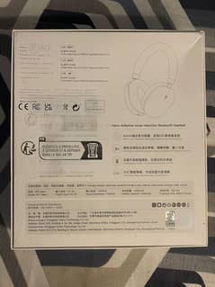 IKF nano adaptive active noise -proof headphones
