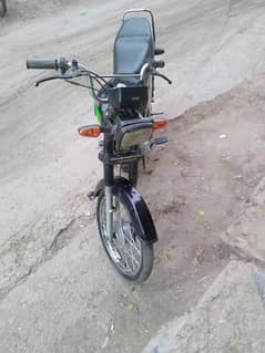 super power 70cc
