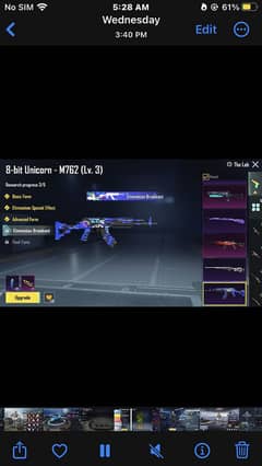 For sale