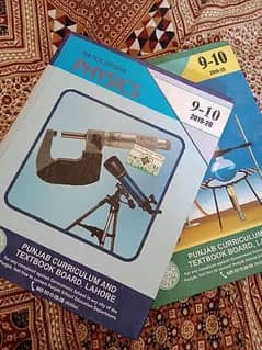 precticol books for sale