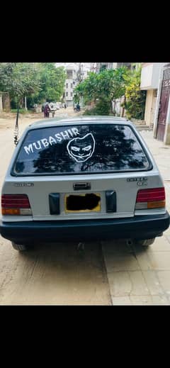 KHYBER 1998 0335/3294/761