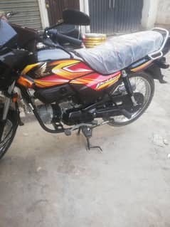 Honda pridor