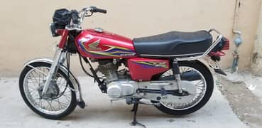 Honda 125 2017