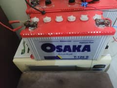 Osaka battery 100ah