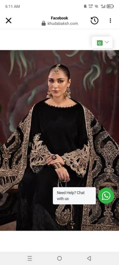 Khudabaksh original black dress