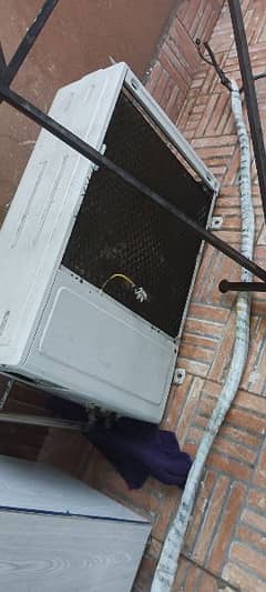 changhong ruba ac 1.5 ton