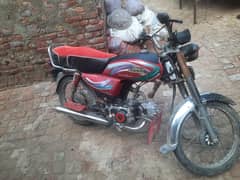 Hi Speed 70cc bike for sale condition 10/9.5