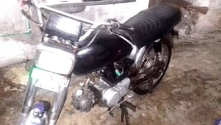 road prince 17 modle