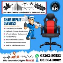 Chair repairing /office chair / chairs parts / chair cussion and wash