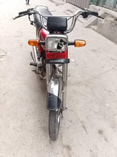 Honda 70 15 model for sale
