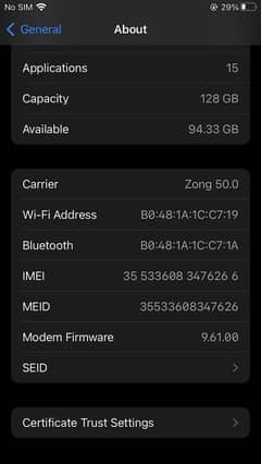 Iphone7 128gb pta only 15000