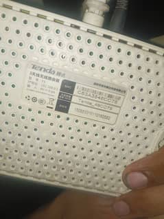 Wifi router