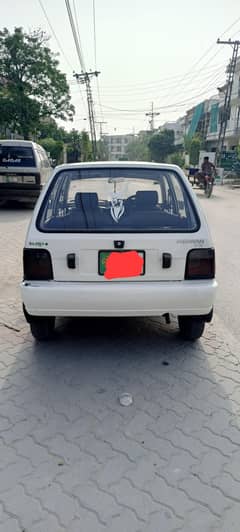 Mehran VX 2016