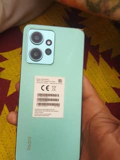 Redmi