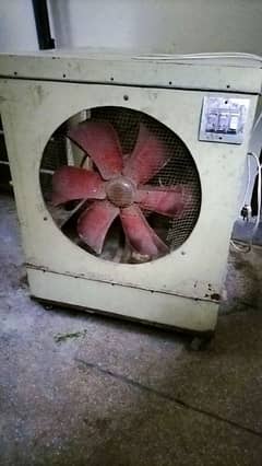 Big Air cooler in working condition
