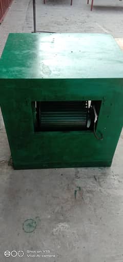 Air cooler