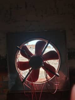 cooling system