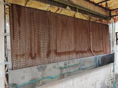 cooling system