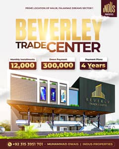 Shop on Installment Plan