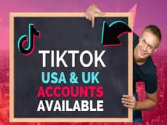TekTook