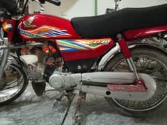 19\20 call 03060461209