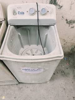 washing