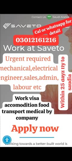 jobs