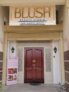 Get In Touch Now To Buy A Prime Location Running Beauty Salon Shop