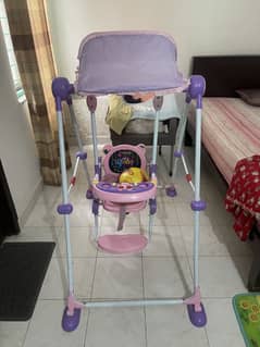 Swing