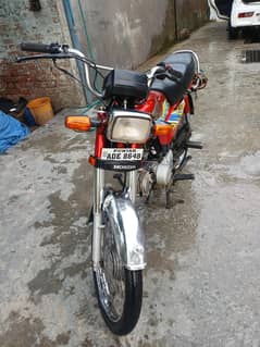honda cd 70cc