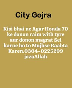 Honda 70 Kash spare part chahie original