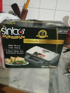 Sinbo Ultimate sandwich maker
