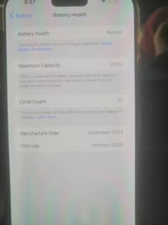 I phone 16 pro max jv